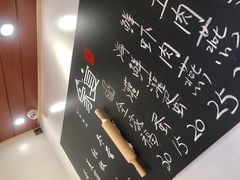 -家宴·灌蛋·沙茶面(曾厝垵店)