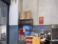 -莓超疯(浦西万达店)