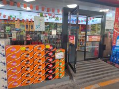 -中国石油加油站(中博加油站)