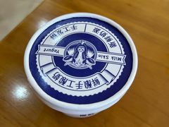 -鹤乡东北菜(崮山路店)
