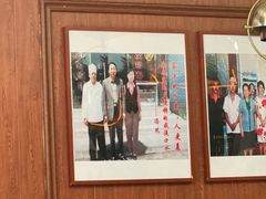 -高玛纳驴肉火烧(一世界店)