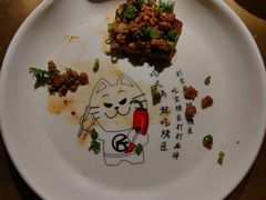 -烤匠麻辣烤鱼(双流明城购物中心店)