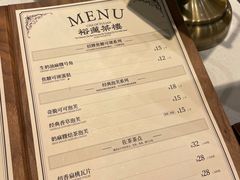 -裕莲茶楼(南京江北虹悦城店)