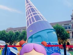 -民园广场