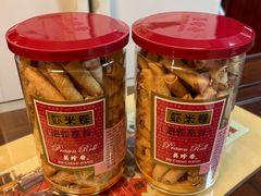 -美珍香BEE CHENG HIANG(尚嘉中心店)