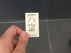 -太鲁阁公园