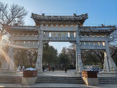 -千佛山风景名胜区