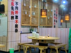 大堂-小门坎三合鱼(总店)