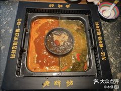 -老牌坊云南鱼豆花火锅(哈西万达店)