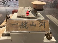 -南昌八一起义纪念馆