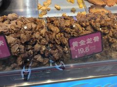 -宫拉拉蒜香炸鸡(正弘城店)