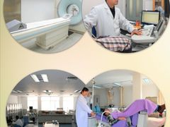 -上海市保健医疗中心