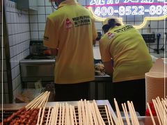 -味子夫鸡柳(三峡广场店)