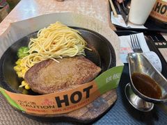 -胡椒宅男(市民中心店)