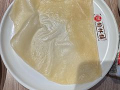 -榆林镇筋饼(文端总店)