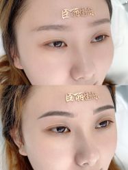 -臣丽纹眉品牌连锁