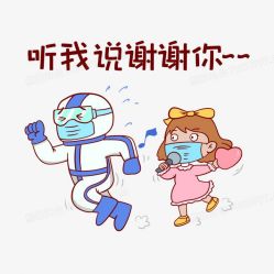 -邢台妇产医院