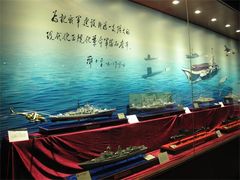-二沙岛-广东华侨博物馆