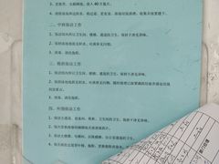 -交大兴庆校区室内游泳馆