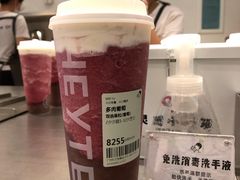 -喜茶(广州东方宝泰店)