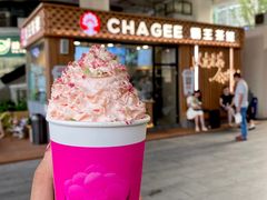 -霸王茶姬(大学城熙街店)