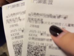 -万象影城(杭州萧山万象汇店)