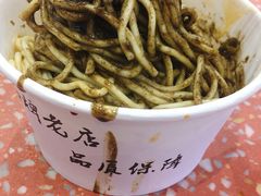 -豫楚源美猴王·面(武商广场店)