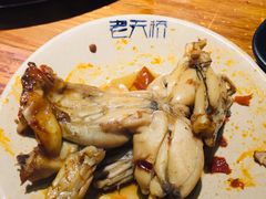 -老天桥蛙炉火锅(姑苏总店)