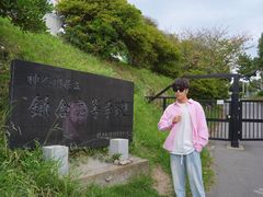 -灌篮高手动画打卡地