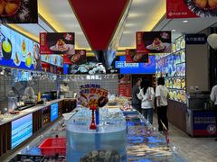 -鲜得莱渔港·小平岛海胆馆(七贤岭店)