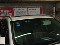 -名骏车业(新区玉山店)