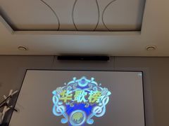 -华夏良子·足道SPA艾灸(翠微店)