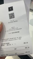 -丝芙兰Sephora