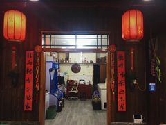 门面-国生茶庄·地道农家菜团建活动