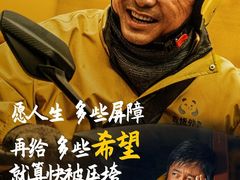 -AMG海上明珠影城(上海环球港RealDCinema店)