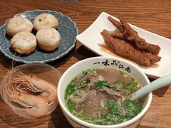牛肉粉丝汤-鑫震源·苏式大虾生煎(山塘街店)