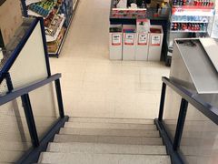 -Officeworks Elizabeth St, Melbourne