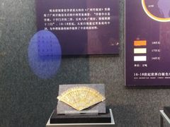 -广州十三行博物馆