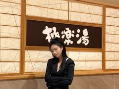 -欧亚汇集(飞跃路店)