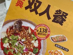 -有鱼吃·纸包烤鱼(曲江创意谷店)