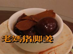 -顺记冰室(宝华路店)