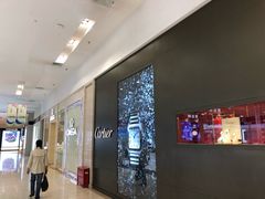 -北国商城