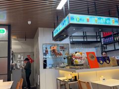 -任兴记(定西路店)
