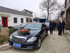 -蚂蚁婚车