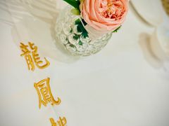 -香港龙凤楼(陆家嘴中心店)