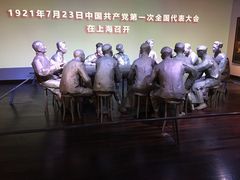 -中共一大纪念馆