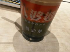 -八婆婆烧仙草(曾厝垵店)