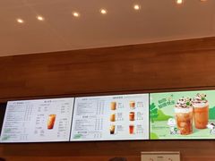 -星巴克(南宁百货文化宫店)