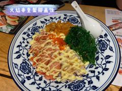 -Sushi Love 创意寿司(丽影广场店)