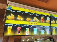 -麦当劳(西客站店)